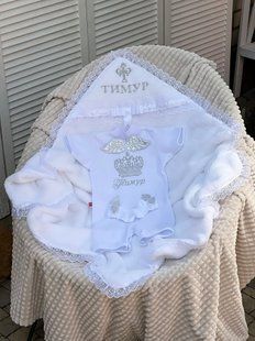Набор с вышивкой на крестины (любое имя) золото\серебро 56 см КР БЛ79 фото