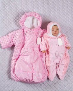Комплект на выписку из роддома зимний Kid розовый КП КД447 фото