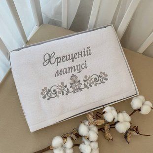 Рушник Хрещеній матусі з вишивкою Білий/срібло Махра 70*140 см КР БИР286 фото