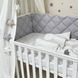 Постельный комплект для новорожденных в кроватку Baby Mix Овечки, цвет белый 0291383 фото 6