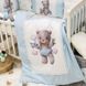 Постільний комплект для новонароджених у ліжечко Kids toys Ведмедик блакитний 0269203 фото 2
