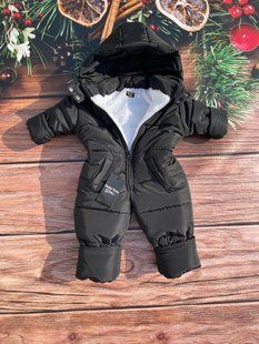 Комбінезон зимовий дитячий Look чорний 80-86 см КБ ФЛ221 фото