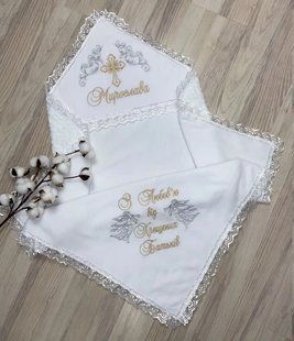 Тепла іменна крижма для хрещення (БУДЬ-ЯКЕ ІМ'Я) КР ТС1804 фото