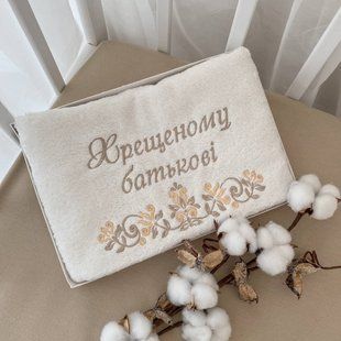 Рушник Хрещеному батькові з вишивкою Молочний/кавовий Махра 50*90 см КР БИР298 фото