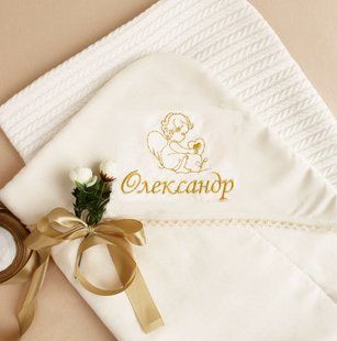 Крижма для хрещення іменна Косичка молочна (БУДЬ-ЯКЕ ІМ'Я) з янголом КР ЛД100 фото