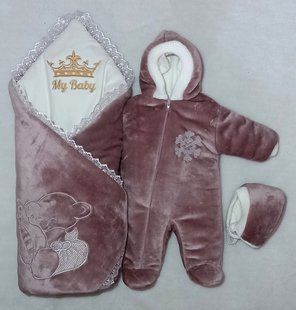 Зимовий набір (конверт 100х80 см, комбінезон, шапочка) Коричневий 634 фото