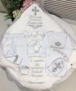 Комплект на крестины с именной вышивкой (любое имя) Великолепие 56 см КР БЛ29 фото