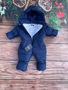 Комбінезон зимовий дитячий Look синій 80-86 см КБ ФЛ222 фото