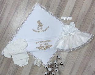 Набір для хрещення дівчинки з крижмою Ромашка с Янголом 56 см 56 см КР А1909 фото