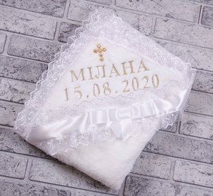 Крыжма именная для крещения (ЛЮБОЕ ИМЯ) махровая Мила белая с золотом КР ИМ15 фото