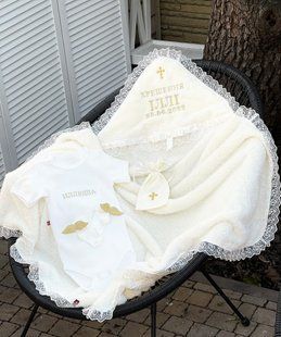 Именной комплект вышивкой на крестины (любое имя) 56 см КР БЛ74 фото