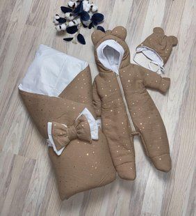 Демисезонный Комплект на выписку из роддома ПА067 2696 фото