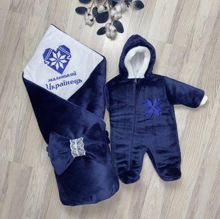 Зимовий Комплект на виписку з пологового будинку ТС037 2321 фото