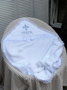 Крыжма именная (ЛЮБОЕ ИМЯ) с вышивкой махровая КР ИМ136 фото