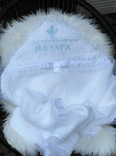Іменна крижма для хлопчика чи дівчинки (БУДЬ-ЯКЕ ІМ'Я) з вишивкою КР ИМ64 фото