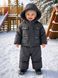 Зимний комбинезон с курткой детский Look графiт 80-86 см КБ ФЛ150 фото 1