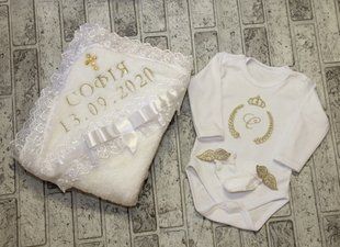 Набор для крещения с крыжмой (любое имя) 56 см КР БЛ26 фото