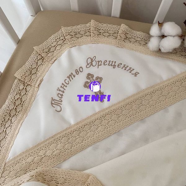 Крижма Таїнство Хрещення подвійна з вишивкою Молочний В'язка, кулір 85*100 см КР БИР162 фото