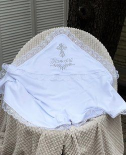 Крыжма для крещения именная (ЛЮБОЕ ИМЯ) белая\молочная КР ИМ89 фото