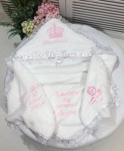 Крыжма с вышивкой именная для девочки (ЛЮБОЕ ИМЯ) Корона КР ИМ24 фото