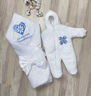 Зимовий Комплект на виписку з пологового будинку ТС015 1754 фото