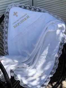Крижма для хрещення з вишивкою іменна (БУДЬ-ЯКЕ ІМ'Я) КР ИМ68 фото