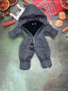 Цельный зимний комбинезон детский Look графiт 80-86 см КБ ФЛ62 фото