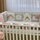 Постільний комплект для новонароджених у ліжечко Design Равлик колір пудра-сірий 0239616 фото 7