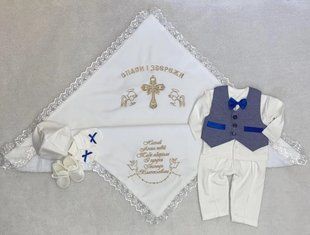 Набір для хрещення хлопчика вишитий Благодать 56-62 см 56-62 см КР А1311 фото