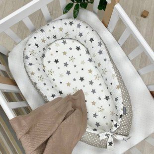 Кокон гніздечко (позиціонер) Baby Design Старс сіро-бежевий 5019433 фото